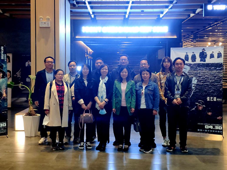 麥斯克電子二、三分會(huì )組織開(kāi)展“學(xué)黨史、迎五一”觀(guān)影活動(dòng)