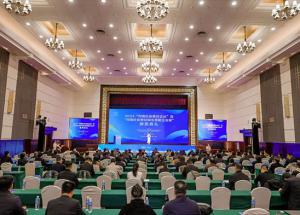 豫信電科獲“2024河南社會(huì )責任企業(yè)”等兩項殊榮